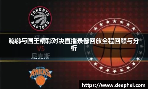 J9.COM·(中国区)官方网站